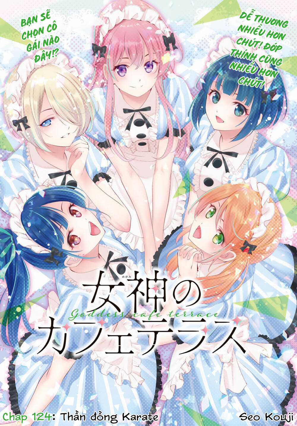 Quán Cà Phê Nữ Thần - Chapter 124 - Trang 2