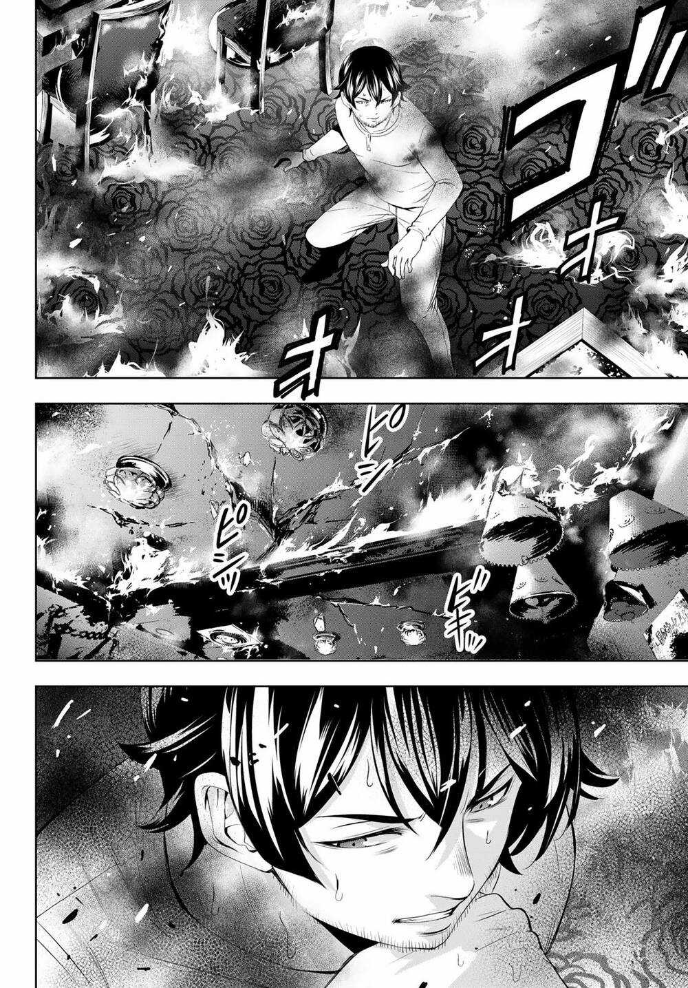 Quán Cà Phê Nữ Thần - Chapter 124 - Trang 16