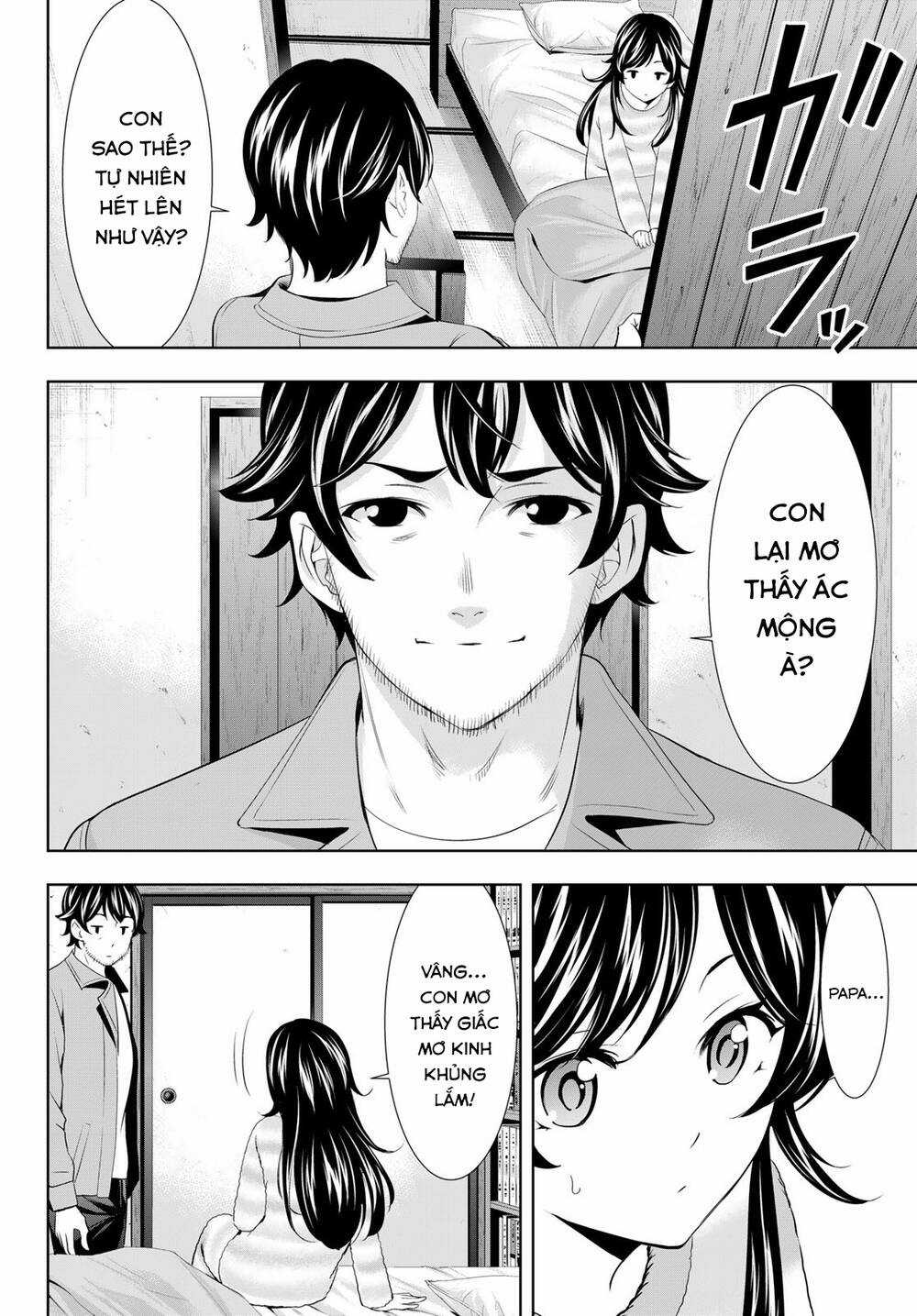 Quán Cà Phê Nữ Thần - Chapter 124 - Trang 18