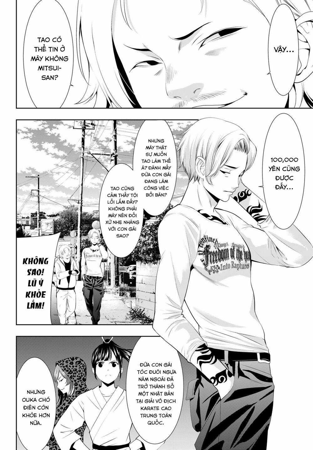 Quán Cà Phê Nữ Thần - Chapter 124 - Trang 6