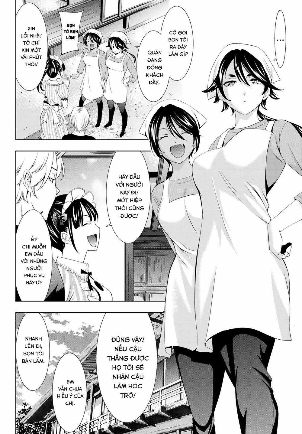 Quán Cà Phê Nữ Thần - Chapter 125 - Trang 11