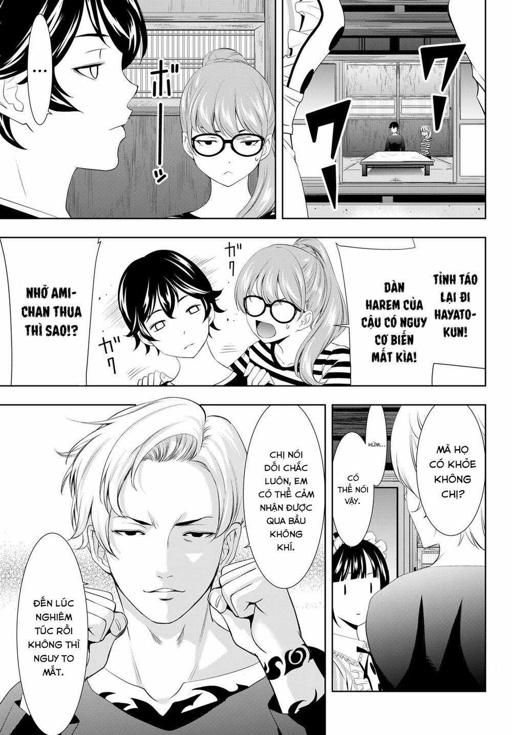 Quán Cà Phê Nữ Thần - Chapter 125 - Trang 12