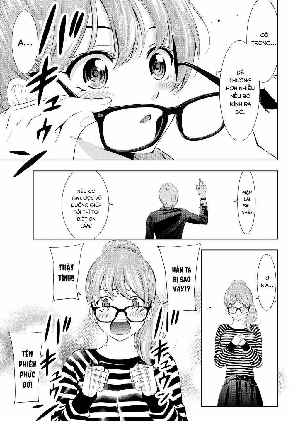 Quán Cà Phê Nữ Thần - Chapter 125 - Trang 16