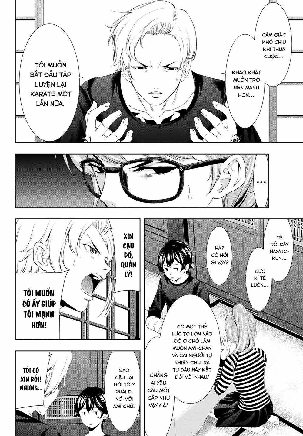 Quán Cà Phê Nữ Thần - Chapter 125 - Trang 7