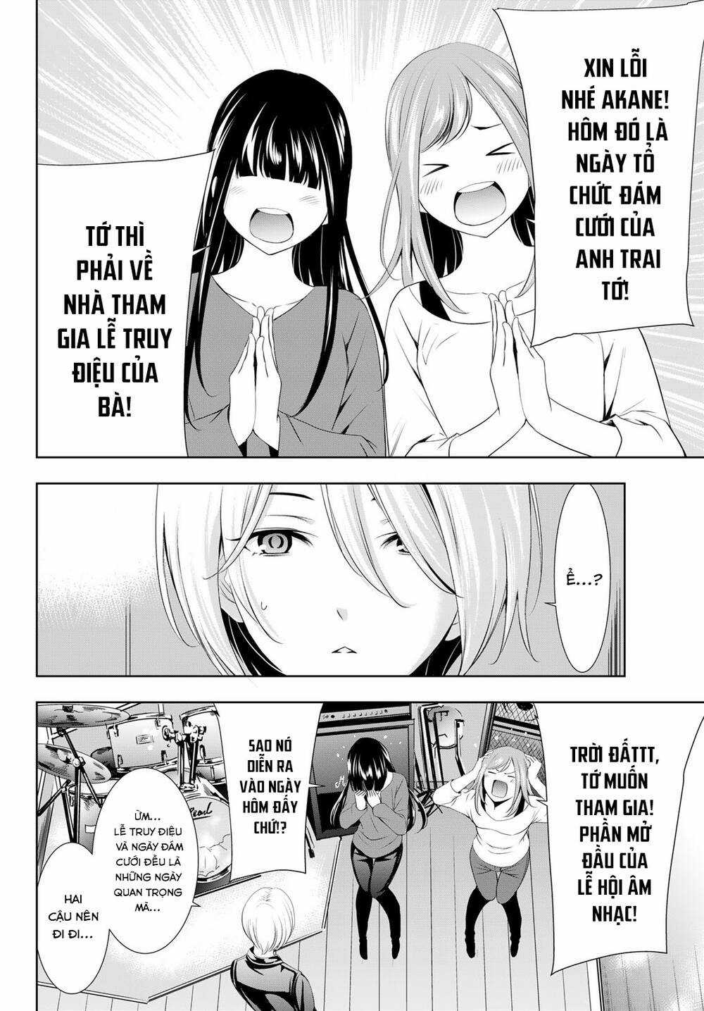 Quán Cà Phê Nữ Thần - Chapter 126 - Trang 11