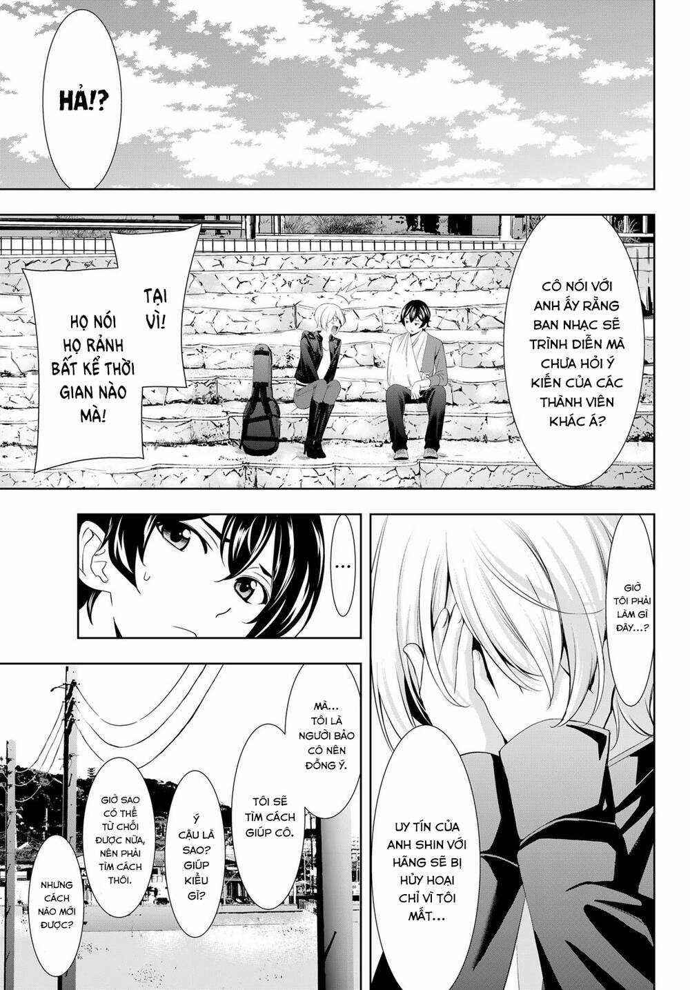 Quán Cà Phê Nữ Thần - Chapter 126 - Trang 14