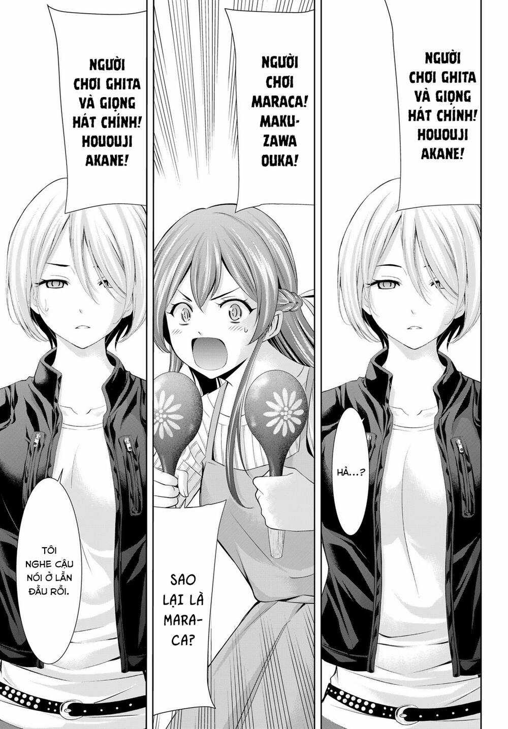 Quán Cà Phê Nữ Thần - Chapter 126 - Trang 16