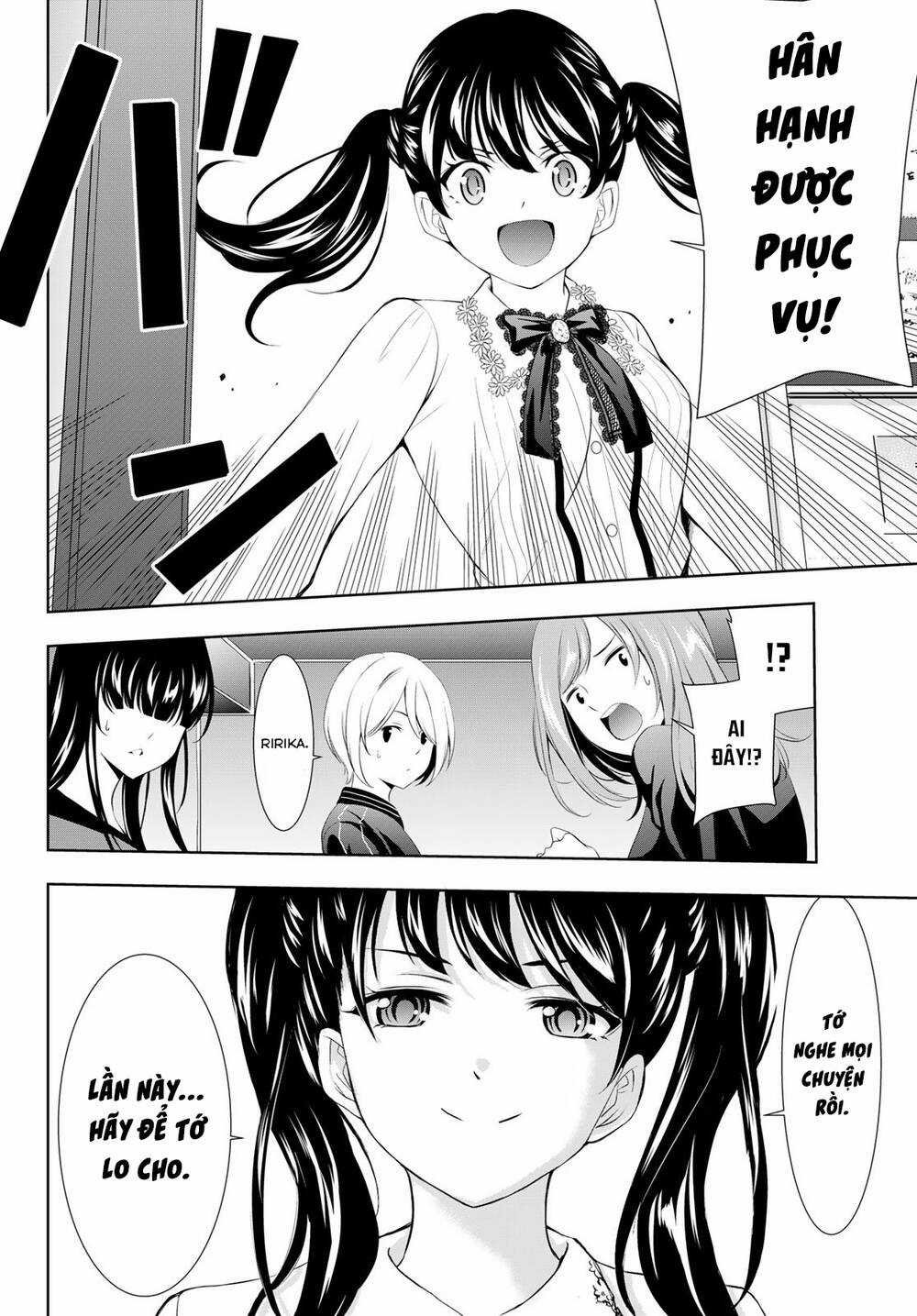 Quán Cà Phê Nữ Thần - Chapter 127 - Trang 15