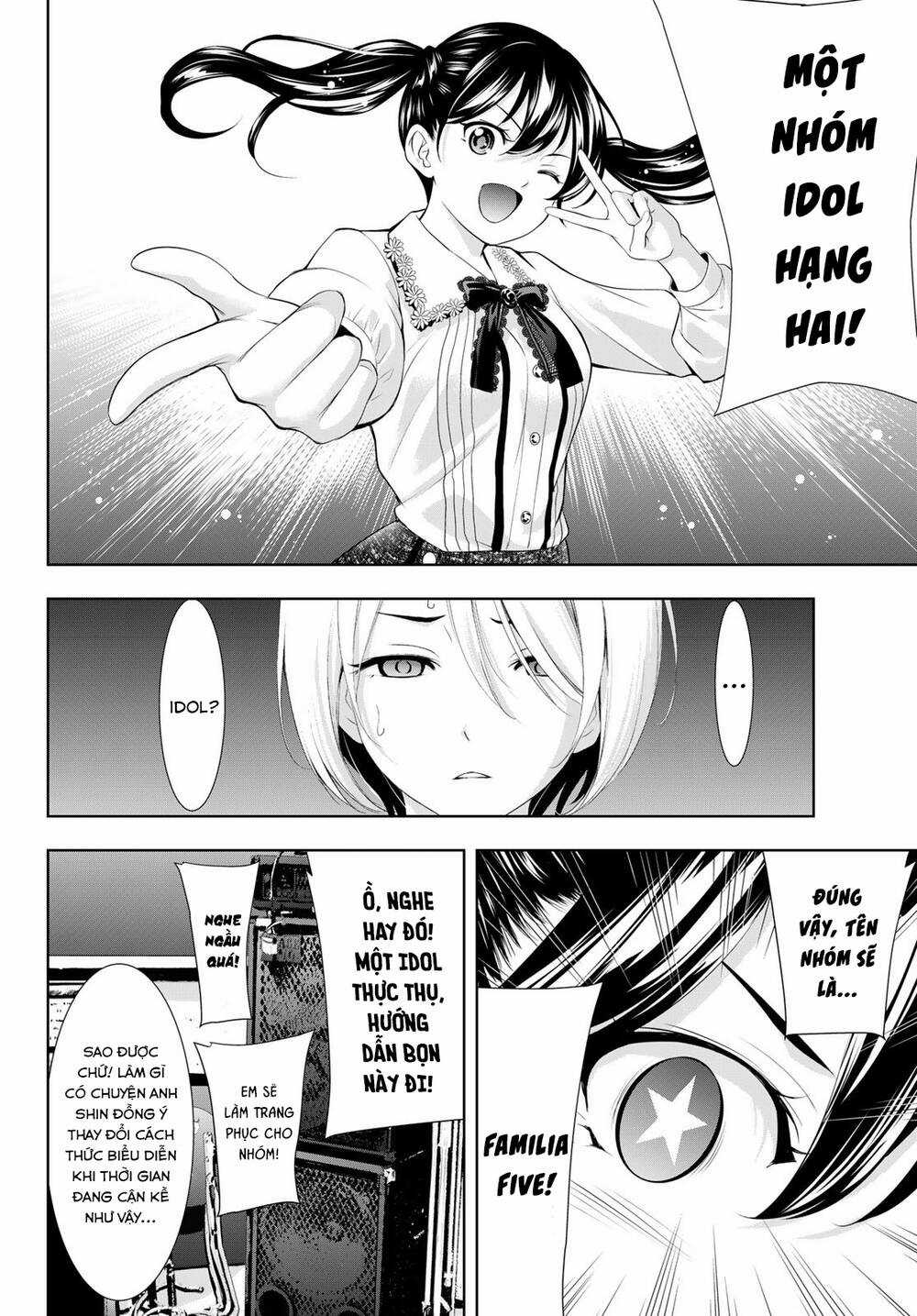 Quán Cà Phê Nữ Thần - Chapter 127 - Trang 17