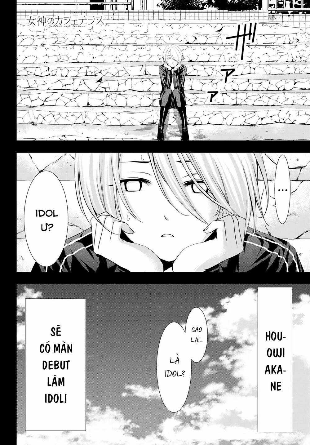 Quán Cà Phê Nữ Thần - Chapter 127 - Trang 19