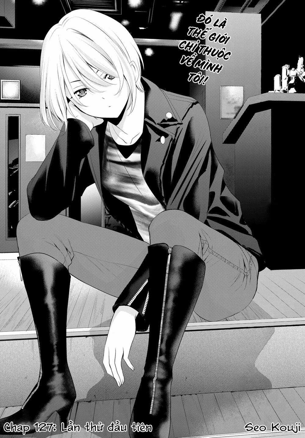 Quán Cà Phê Nữ Thần - Chapter 127 - Trang 3