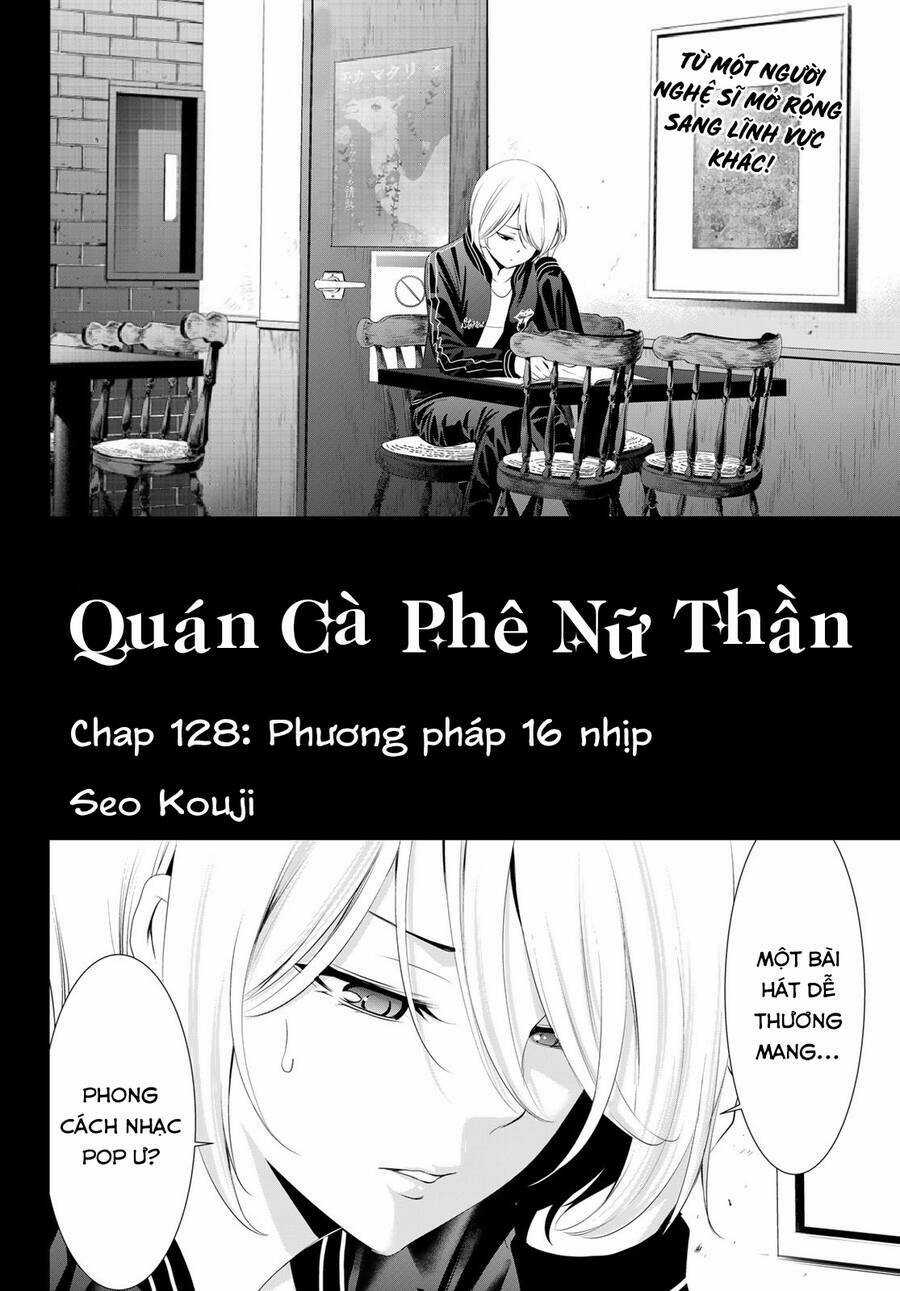 Quán Cà Phê Nữ Thần - Chapter 128 - Trang 3