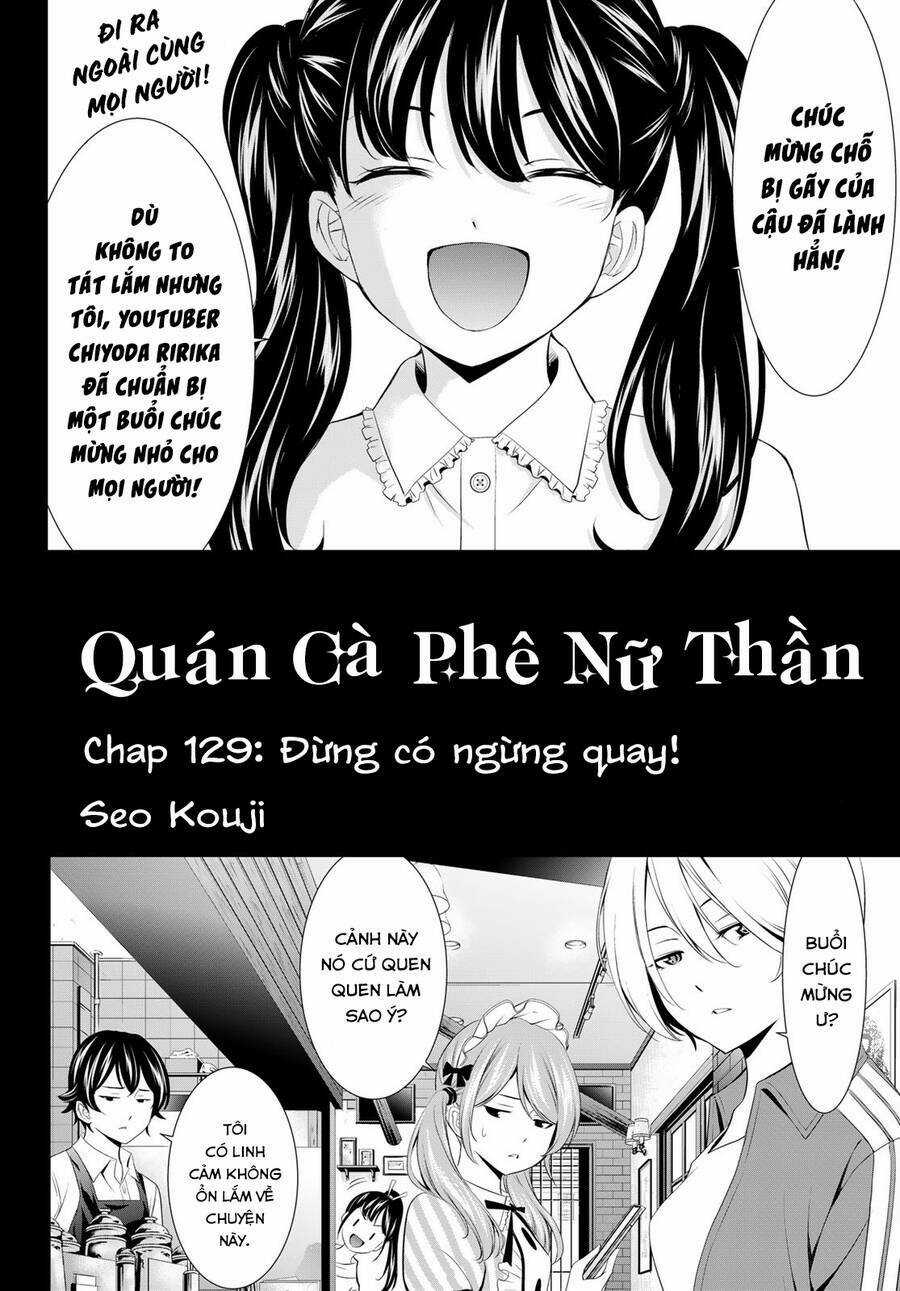 Quán Cà Phê Nữ Thần - Chapter 129 - Trang 3