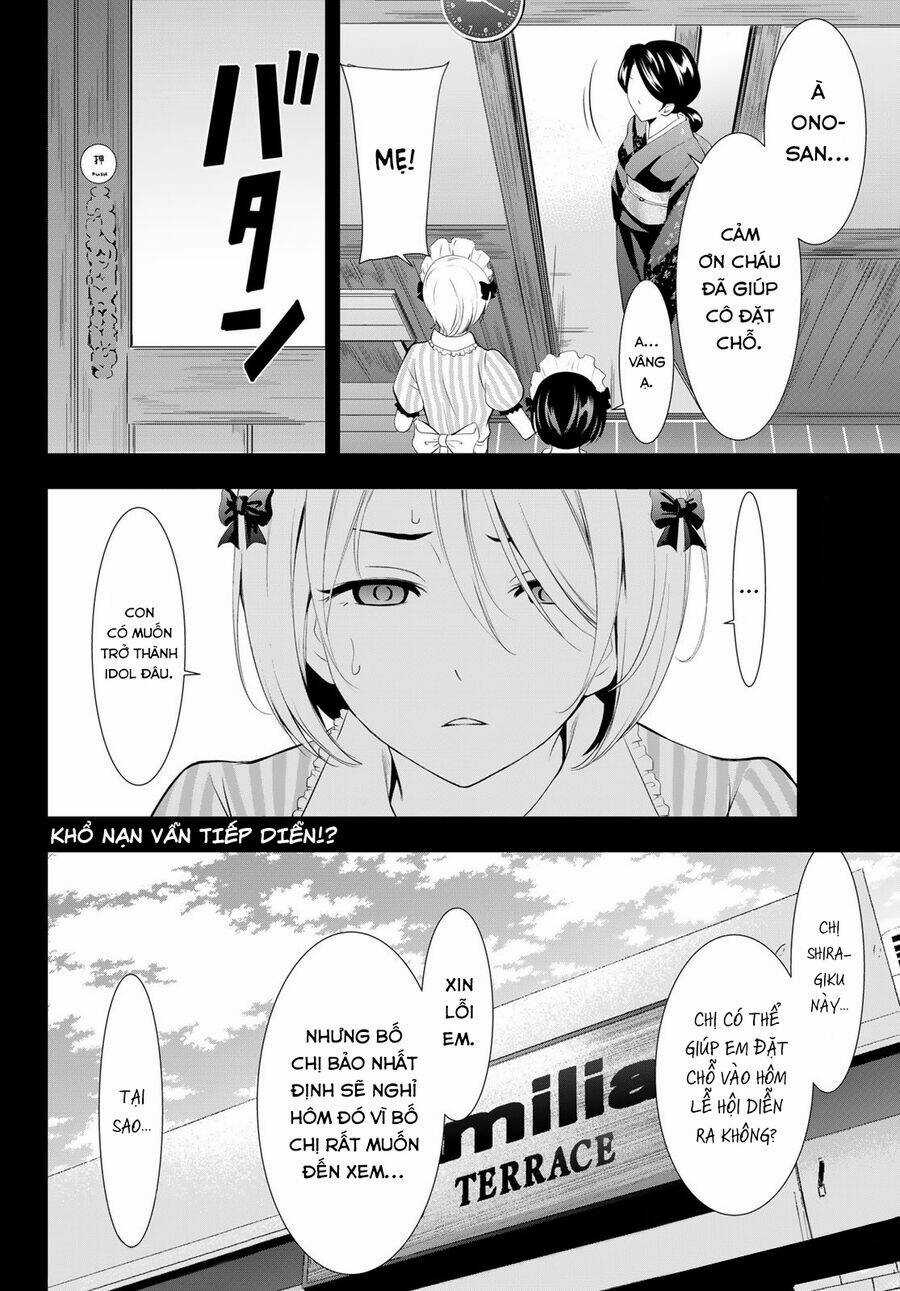 Quán Cà Phê Nữ Thần - Chapter 130 - Trang 19