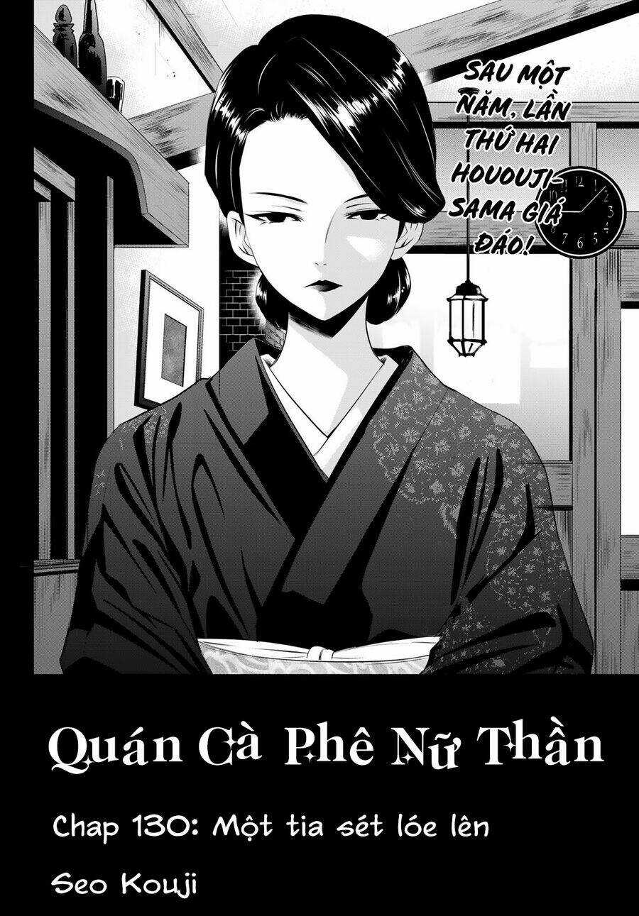 Quán Cà Phê Nữ Thần - Chapter 130 - Trang 3