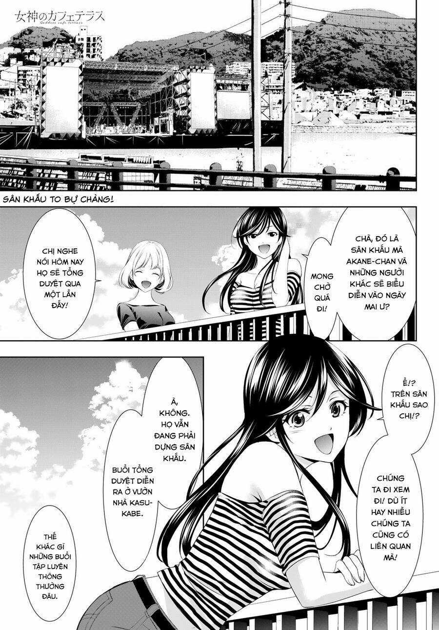 Quán Cà Phê Nữ Thần - Chapter 131 - Trang 2