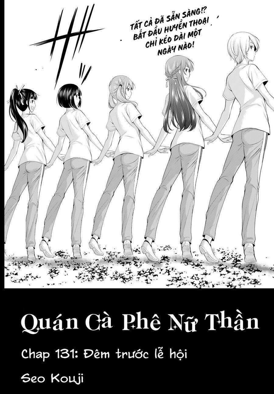 Quán Cà Phê Nữ Thần - Chapter 131 - Trang 3