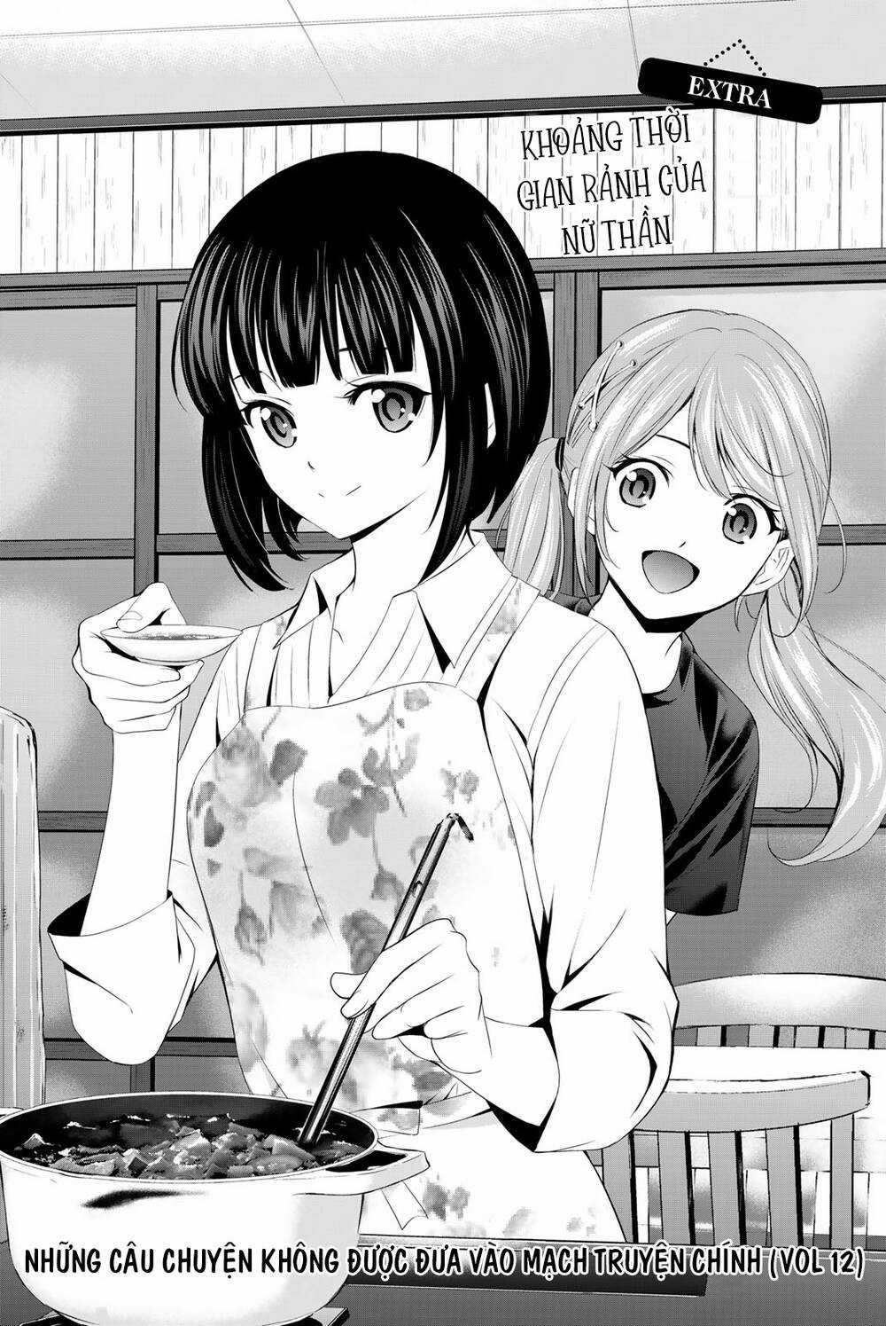 Quán Cà Phê Nữ Thần - Chapter 132.5 - Trang 2