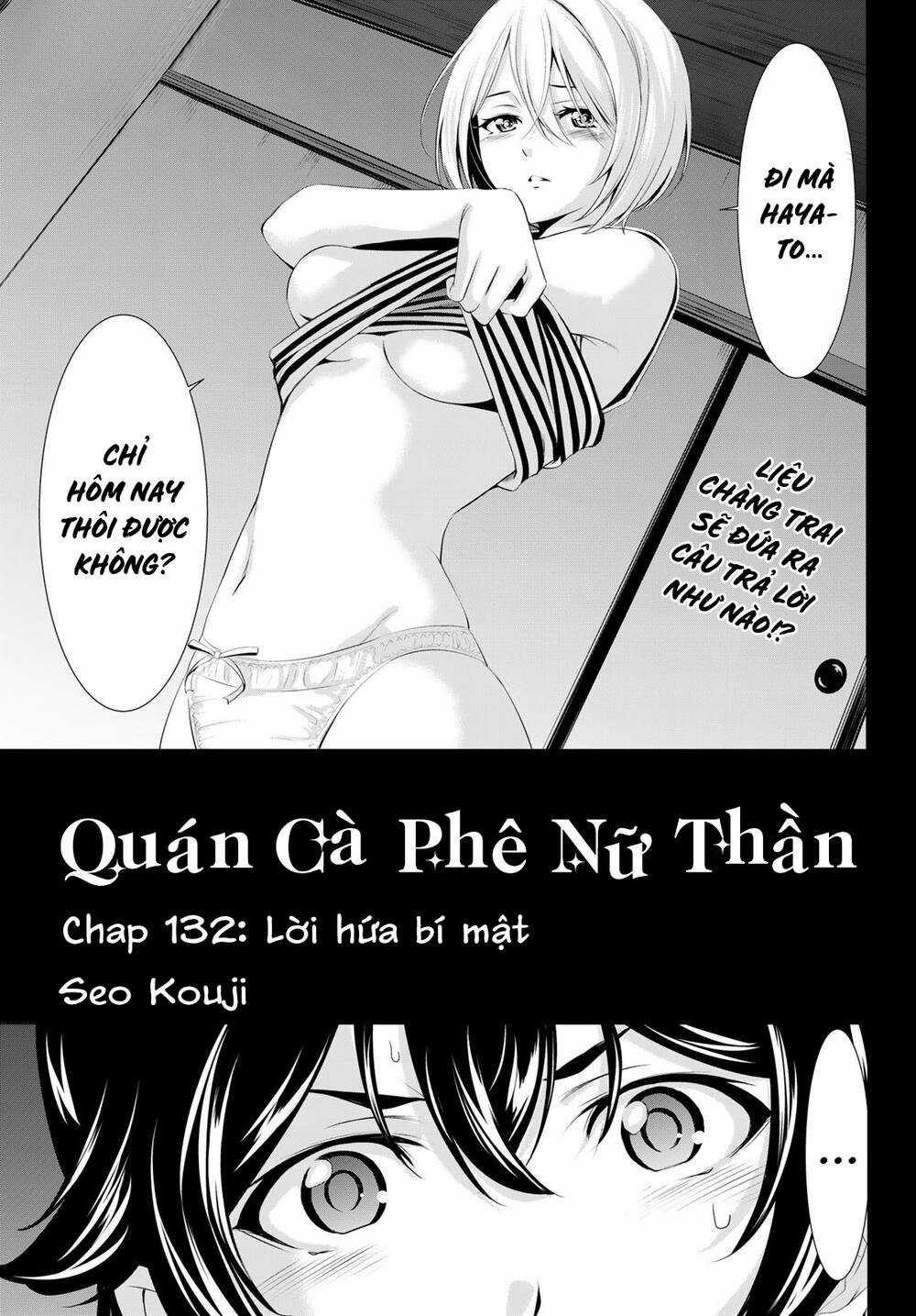 Quán Cà Phê Nữ Thần - Chapter 132 - Trang 2