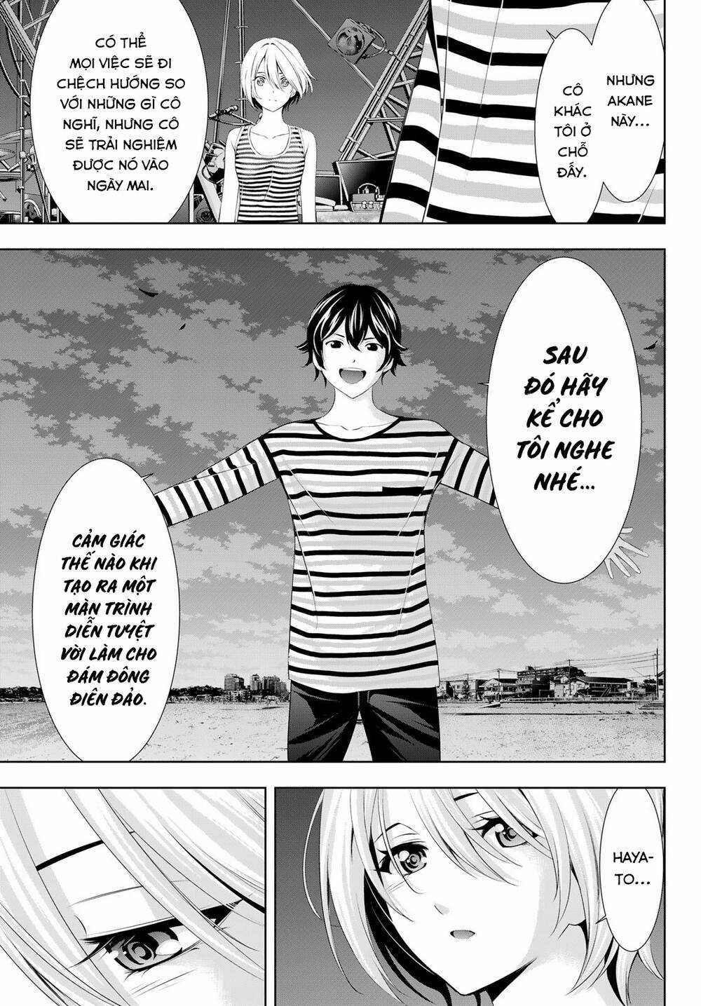 Quán Cà Phê Nữ Thần - Chapter 132 - Trang 12