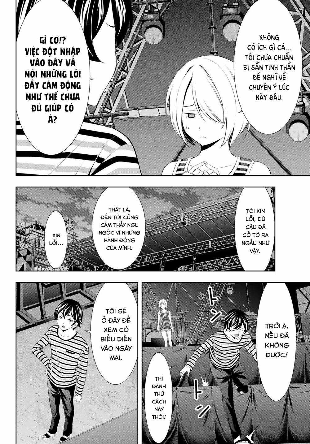 Quán Cà Phê Nữ Thần - Chapter 132 - Trang 13