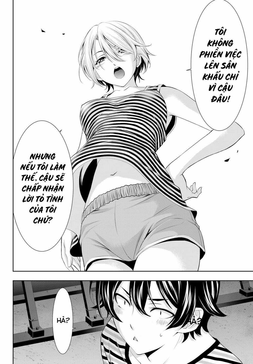 Quán Cà Phê Nữ Thần - Chapter 132 - Trang 15