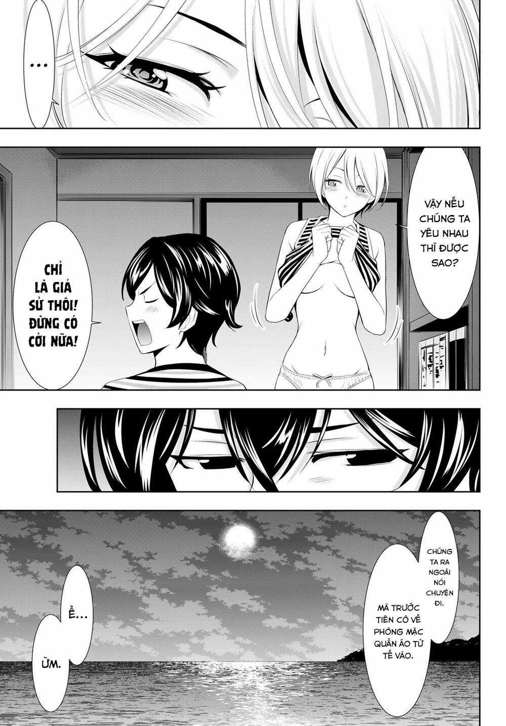 Quán Cà Phê Nữ Thần - Chapter 132 - Trang 4