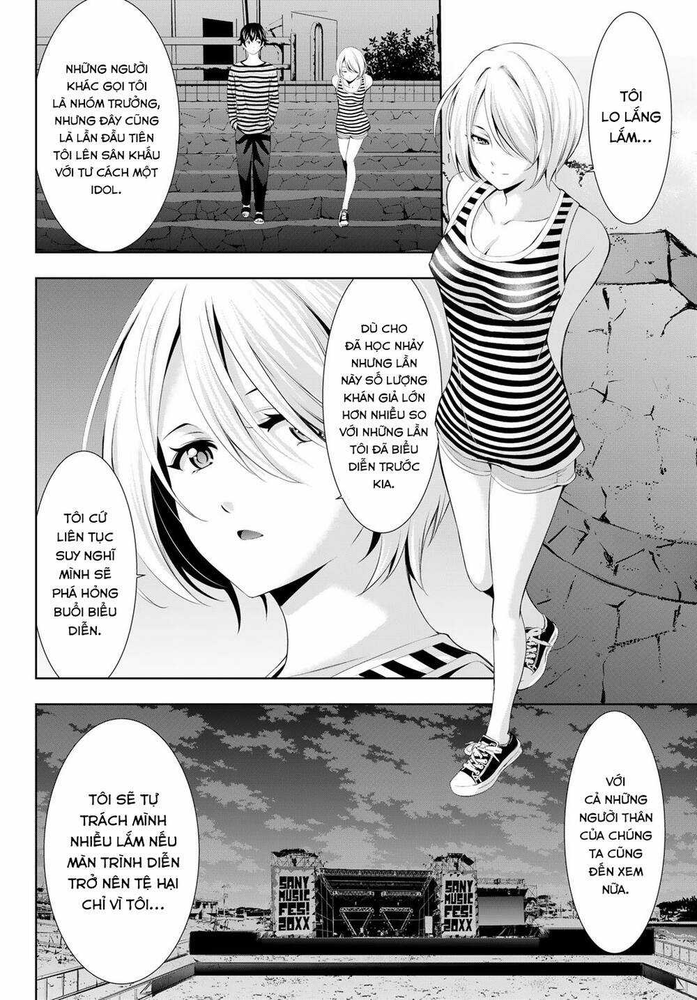 Quán Cà Phê Nữ Thần - Chapter 132 - Trang 5