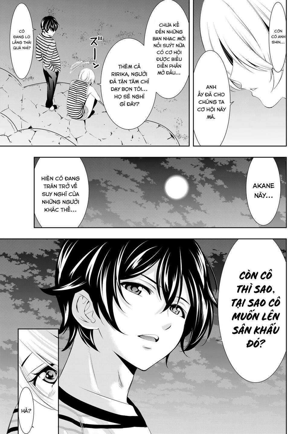 Quán Cà Phê Nữ Thần - Chapter 132 - Trang 6
