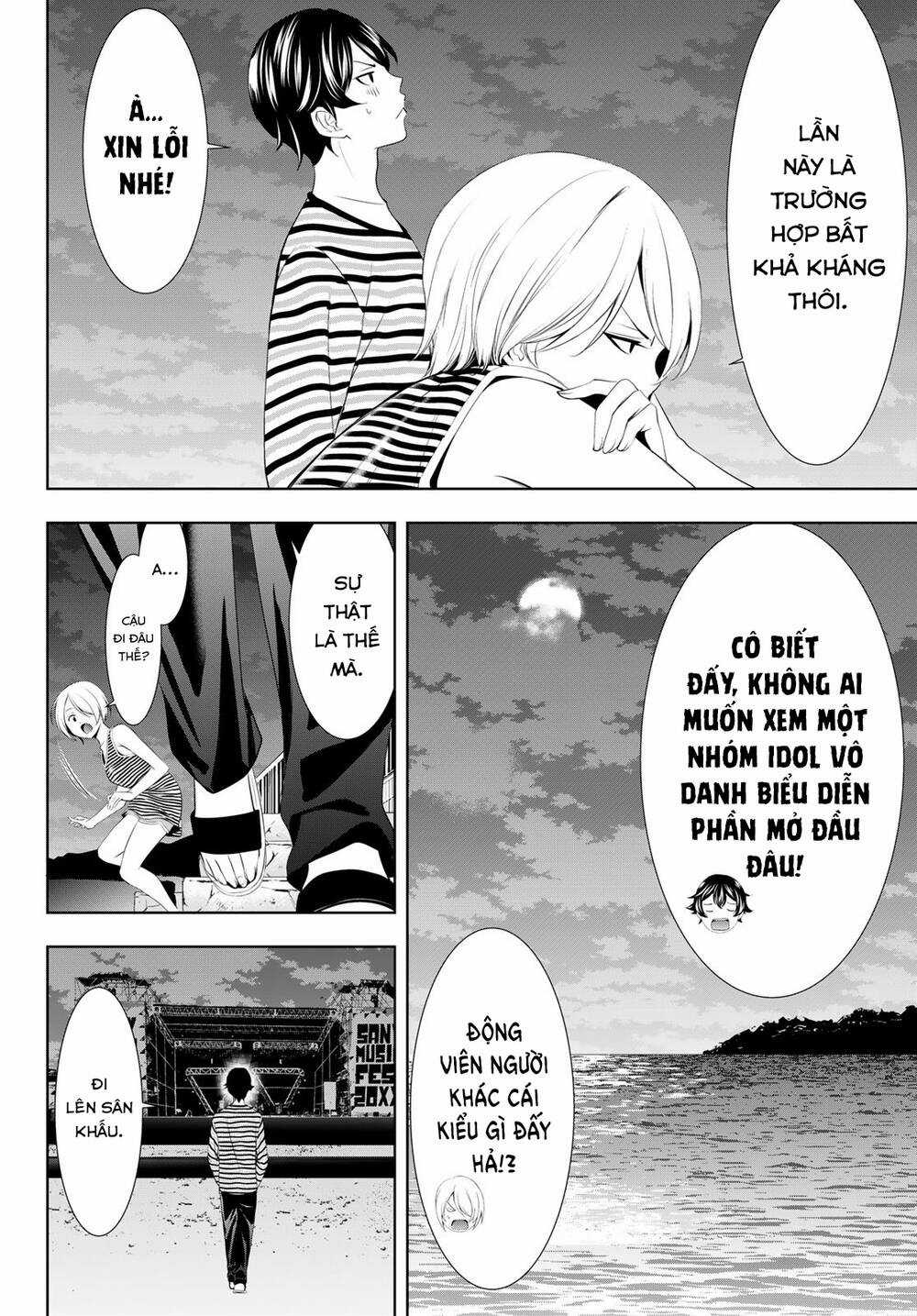 Quán Cà Phê Nữ Thần - Chapter 132 - Trang 7