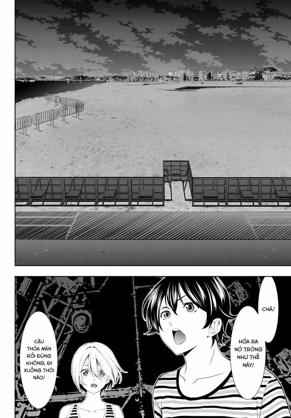 Quán Cà Phê Nữ Thần - Chapter 132 - Trang 9