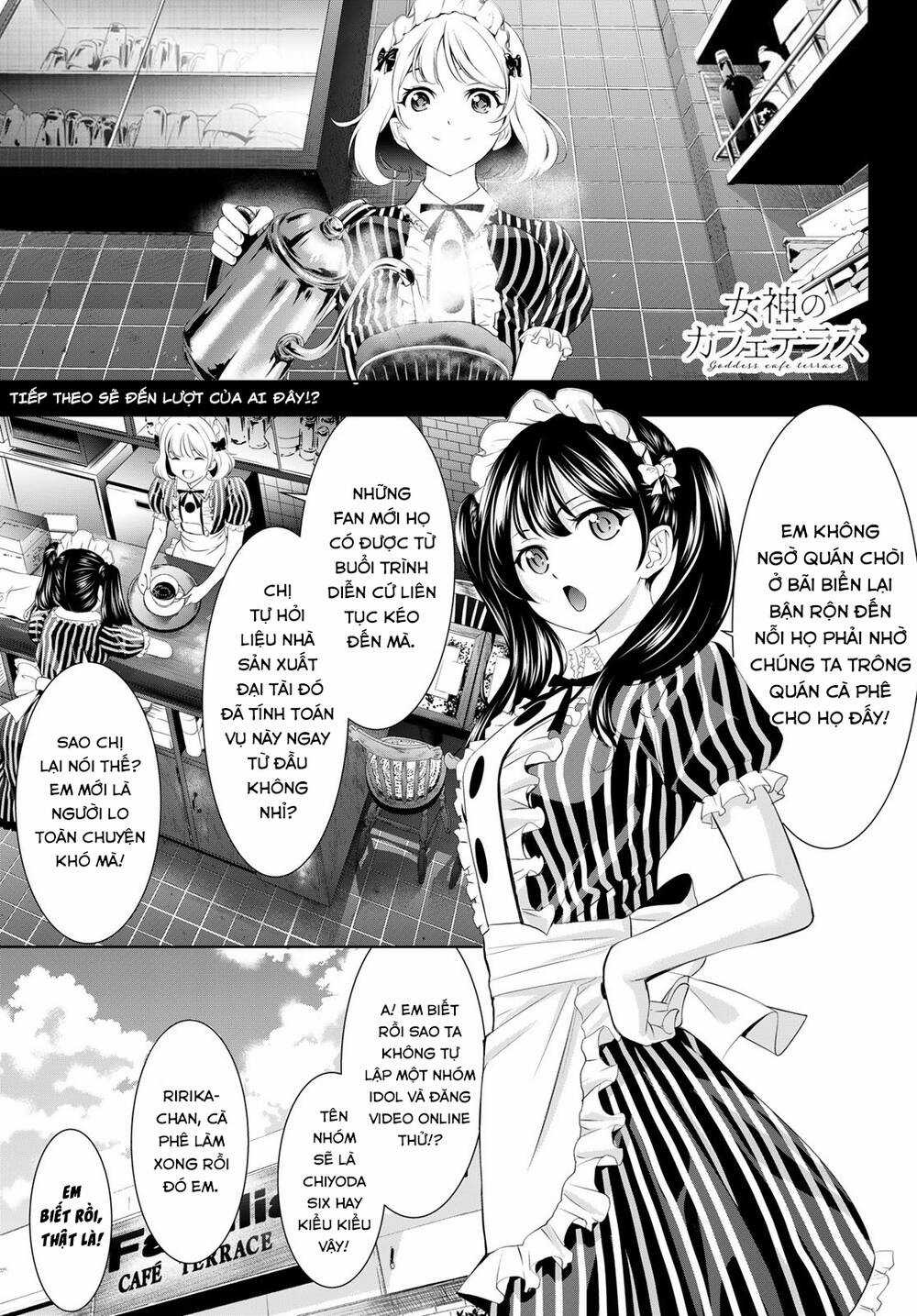 Quán Cà Phê Nữ Thần - Chapter 135 - Trang 2