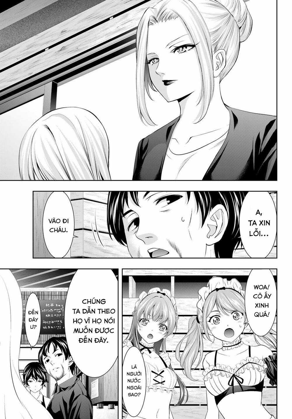 Quán Cà Phê Nữ Thần - Chapter 135 - Trang 15