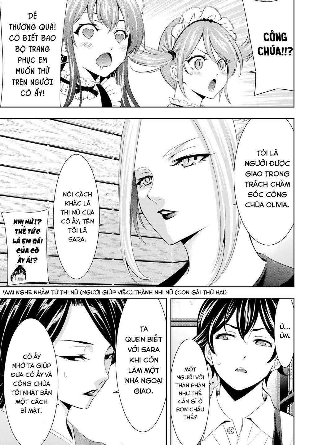 Quán Cà Phê Nữ Thần - Chapter 135 - Trang 17