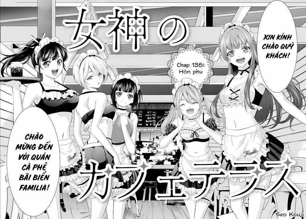 Quán Cà Phê Nữ Thần - Chapter 135 - Trang 3