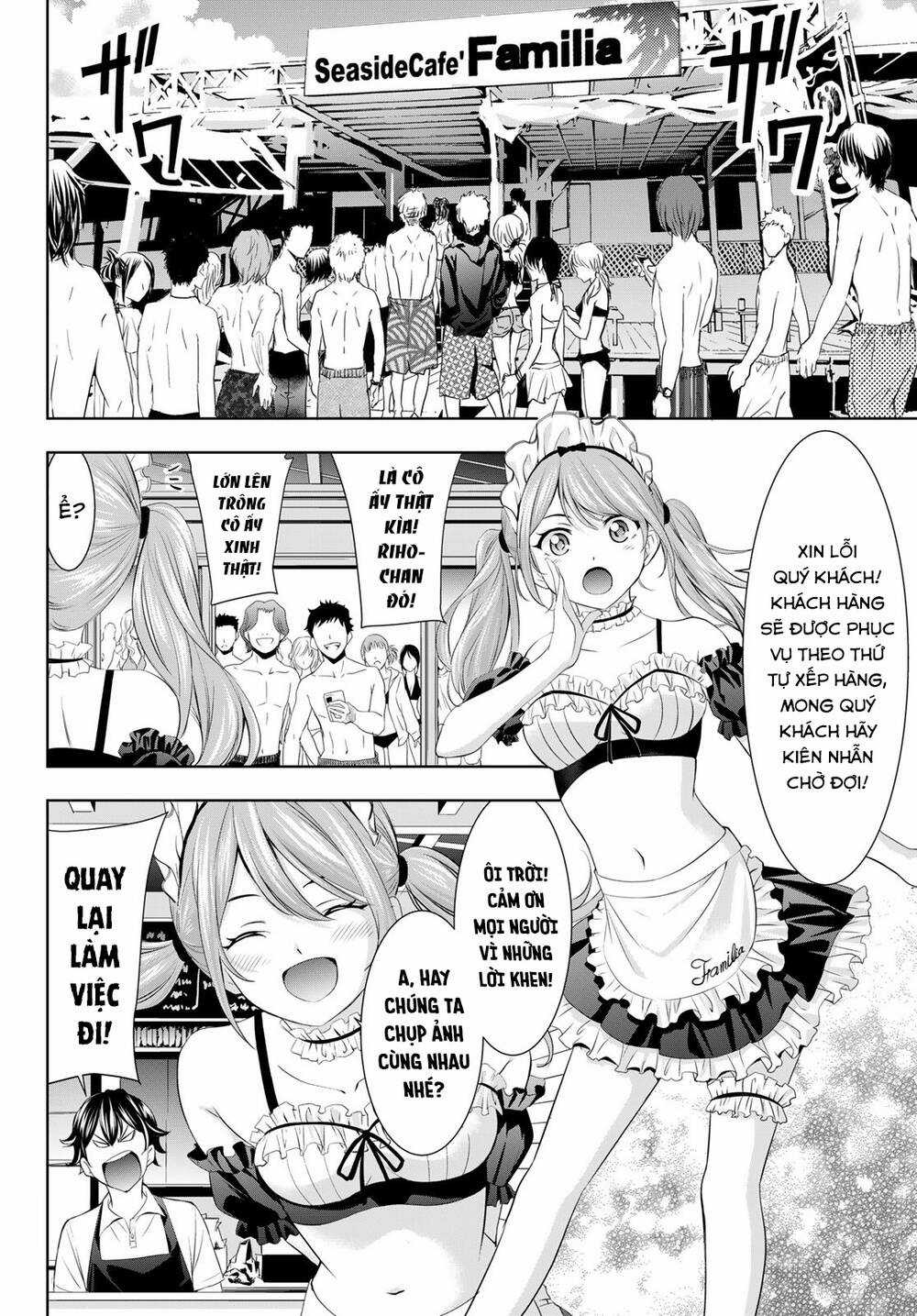 Quán Cà Phê Nữ Thần - Chapter 135 - Trang 4