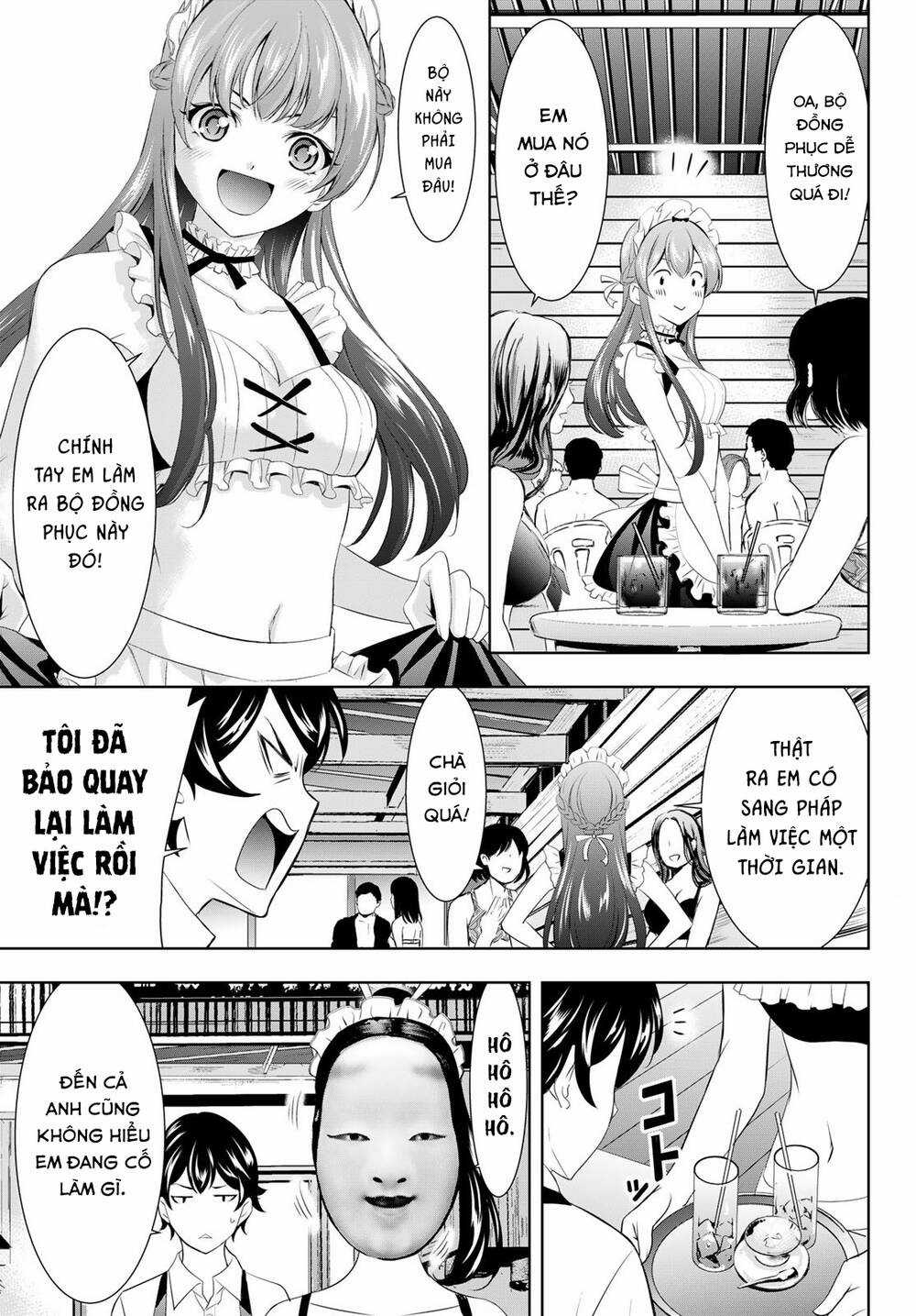 Quán Cà Phê Nữ Thần - Chapter 135 - Trang 5