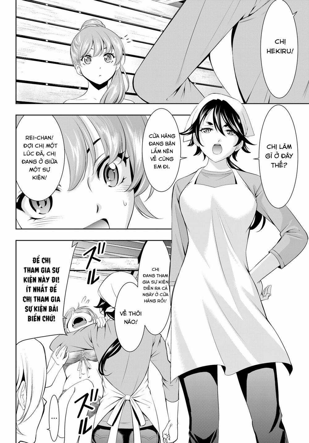 Quán Cà Phê Nữ Thần - Chapter 135 - Trang 8