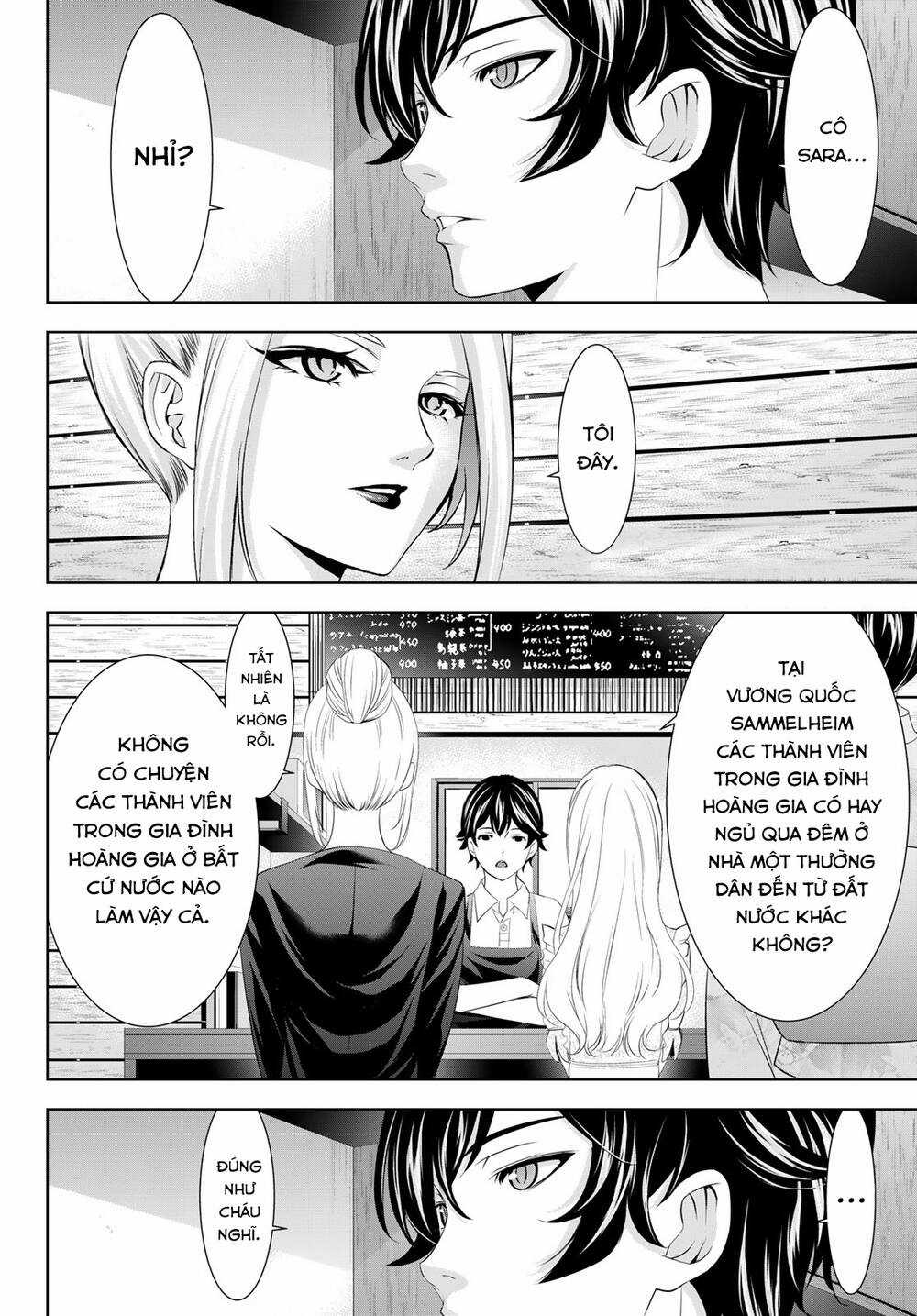 Quán Cà Phê Nữ Thần - Chapter 137 - Trang 3