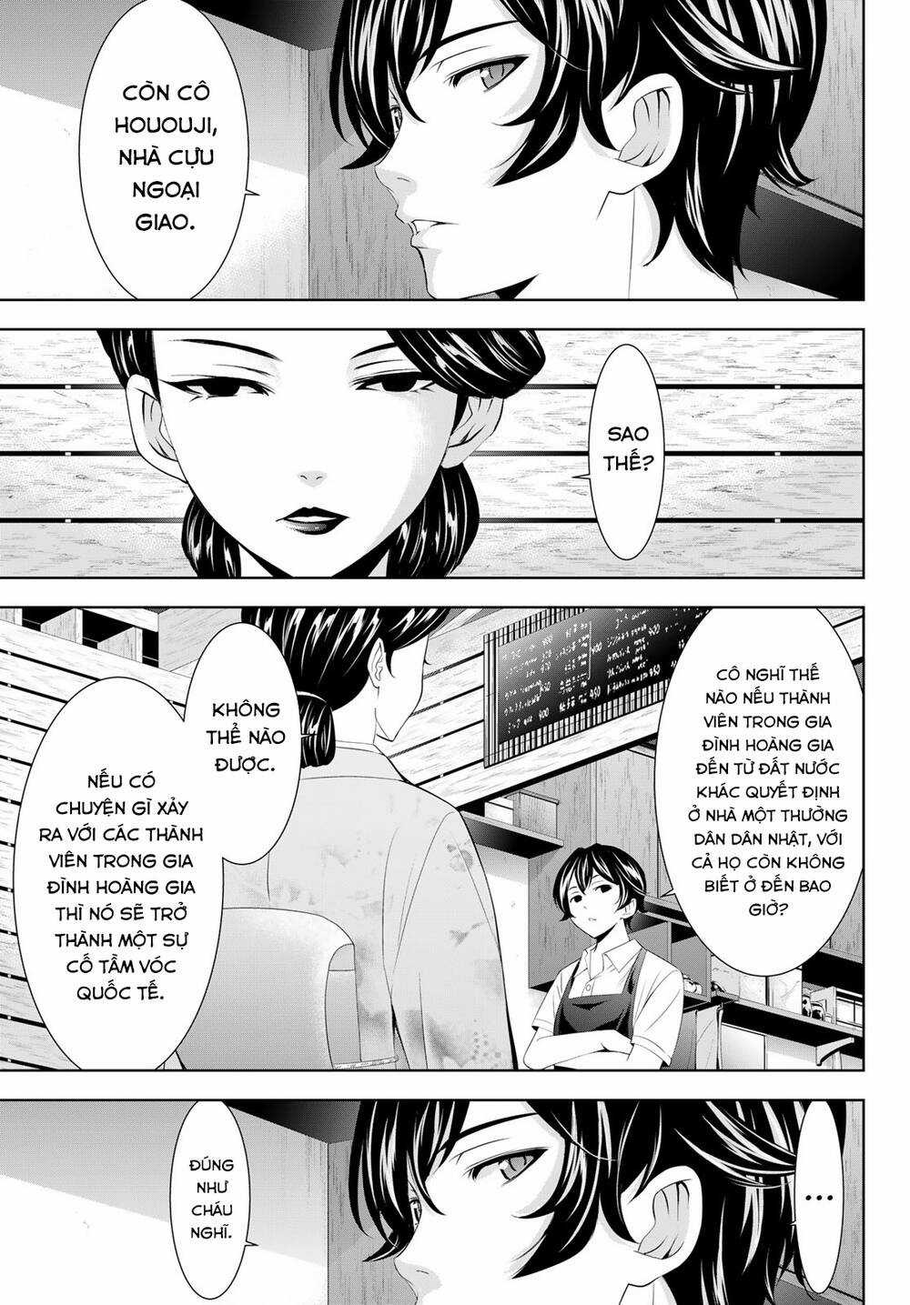 Quán Cà Phê Nữ Thần - Chapter 137 - Trang 4
