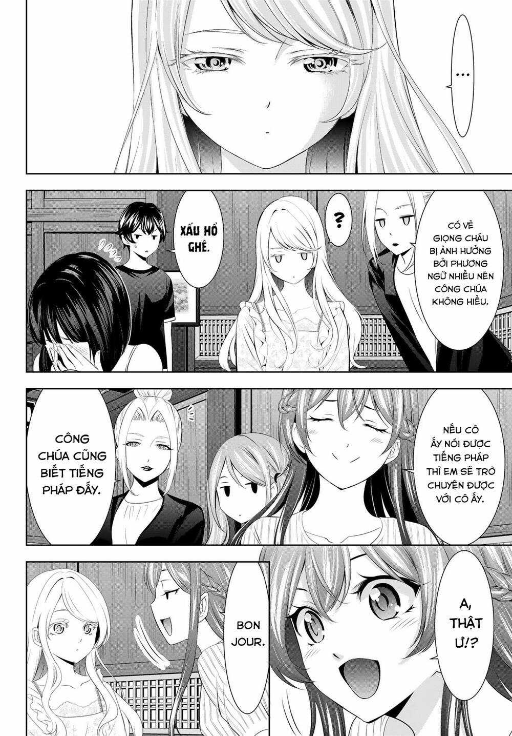 Quán Cà Phê Nữ Thần - Chapter 137 - Trang 9