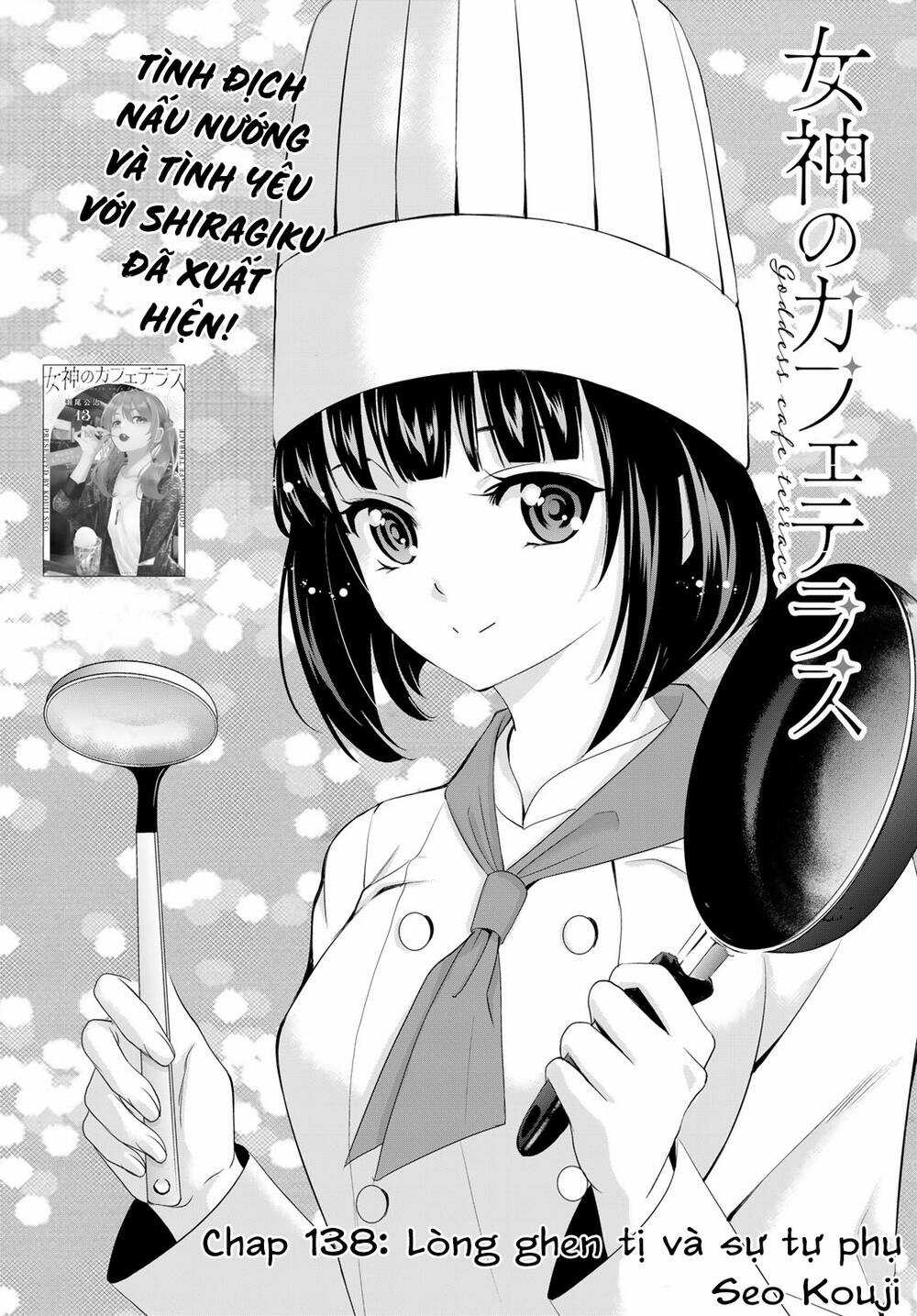 Quán Cà Phê Nữ Thần - Chapter 138 - Trang 2