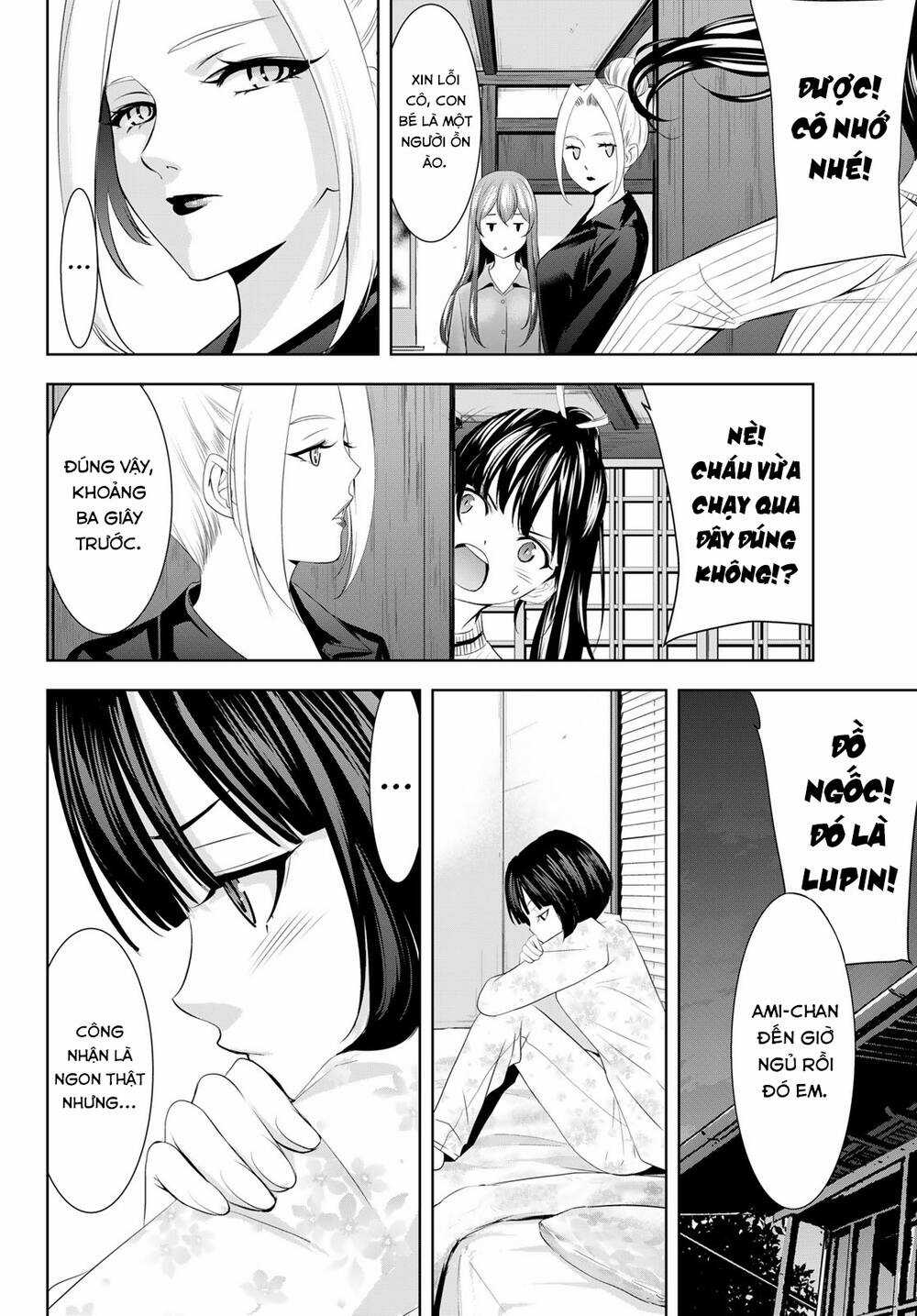 Quán Cà Phê Nữ Thần - Chapter 138 - Trang 13