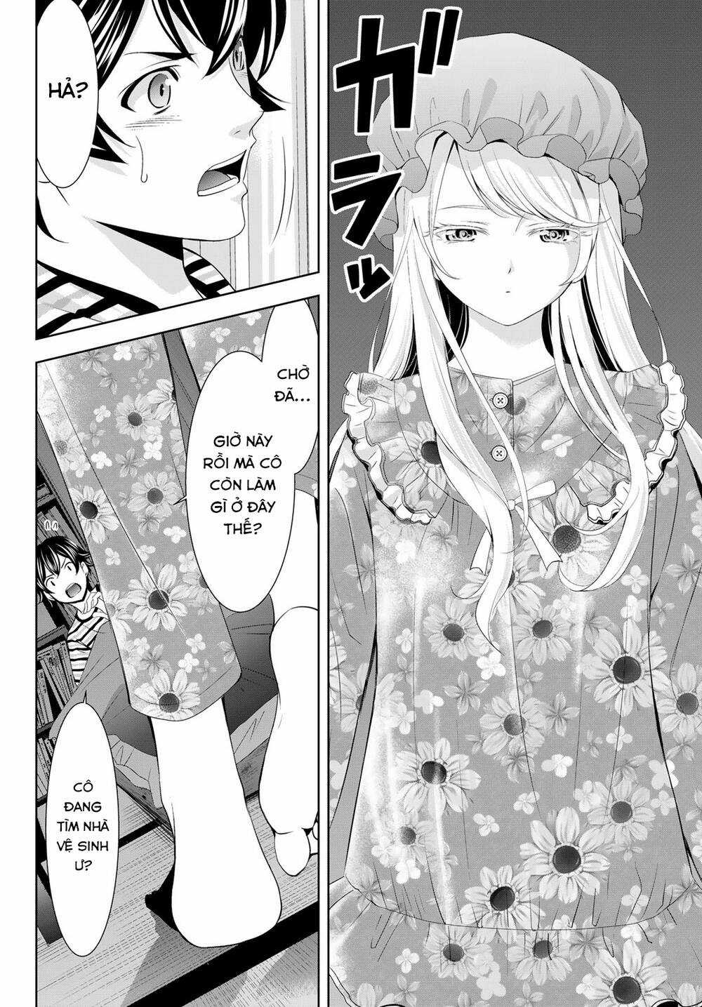 Quán Cà Phê Nữ Thần - Chapter 138 - Trang 15