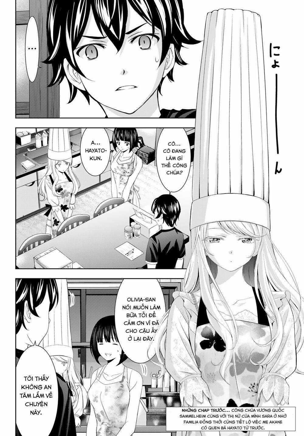 Quán Cà Phê Nữ Thần - Chapter 138 - Trang 3