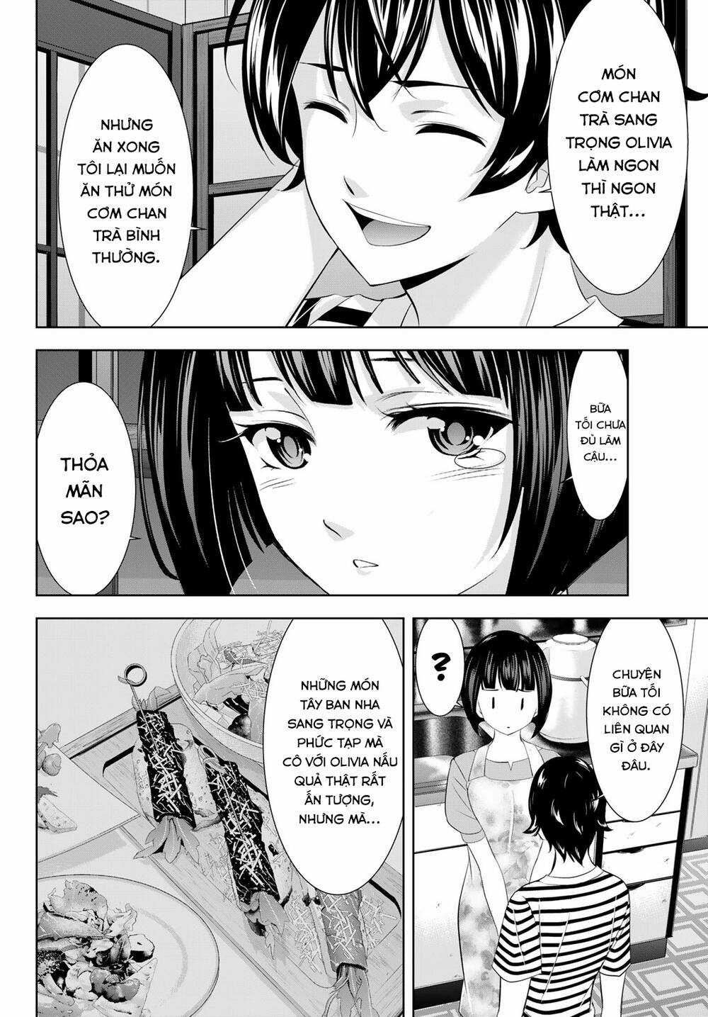 Quán Cà Phê Nữ Thần - Chapter 139 - Trang 13