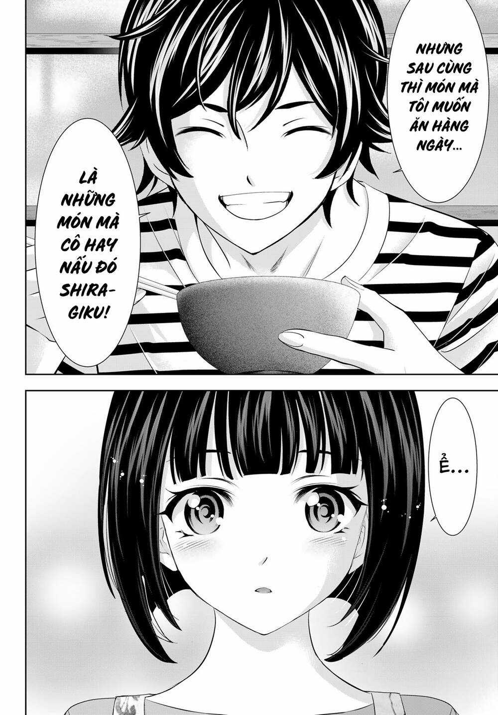 Quán Cà Phê Nữ Thần - Chapter 139 - Trang 17