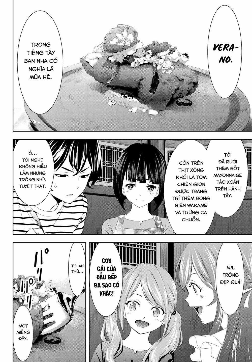 Quán Cà Phê Nữ Thần - Chapter 139 - Trang 7