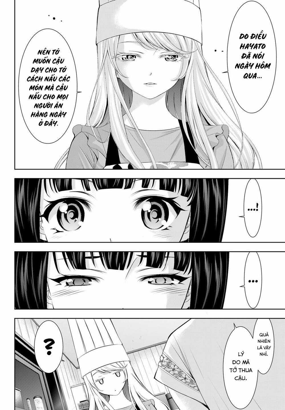 Quán Cà Phê Nữ Thần - Chapter 140 - Trang 17