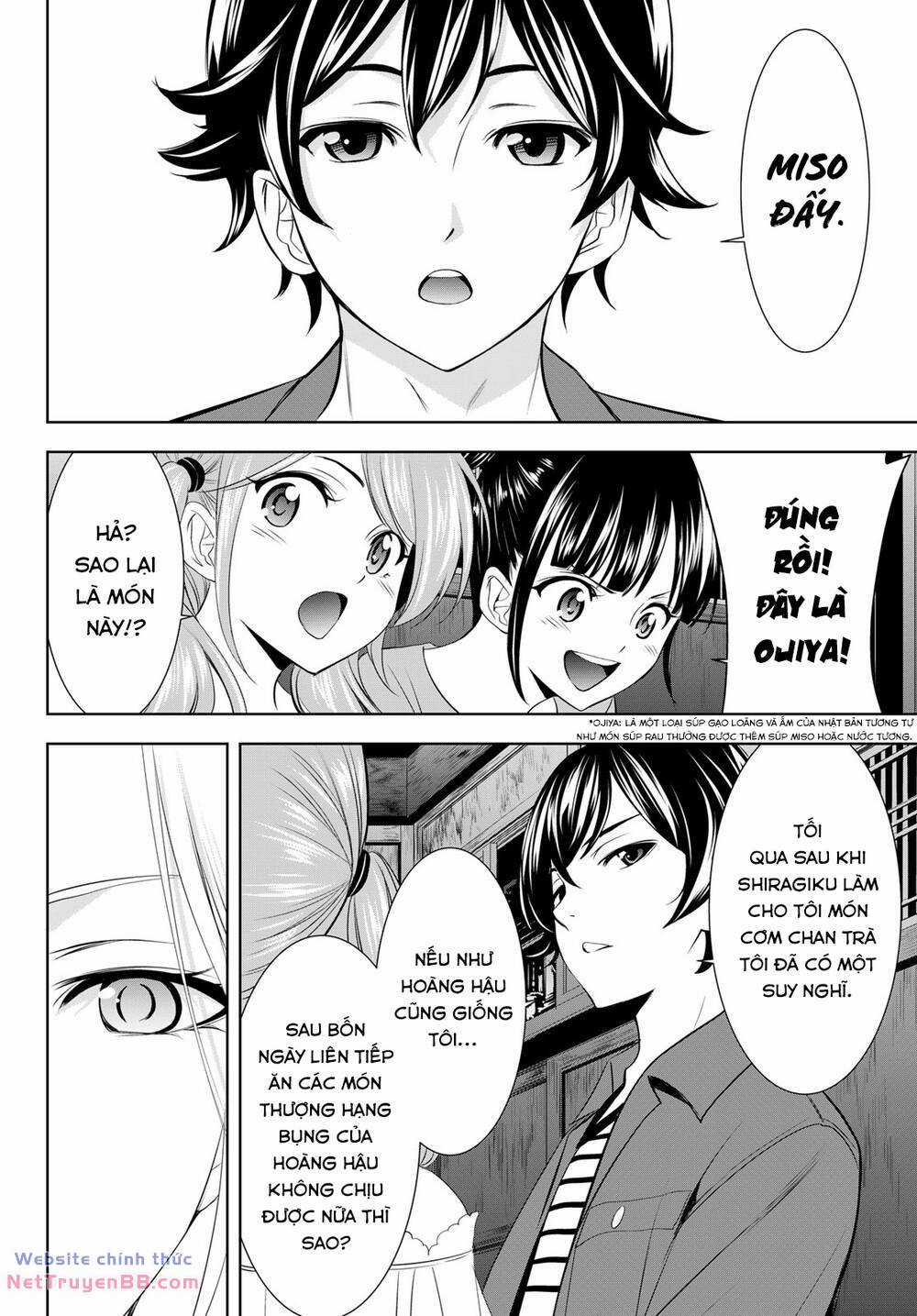 Quán Cà Phê Nữ Thần - Chapter 141 - Trang 14